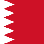 Bahrein Botschaft