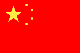 China Konsulat