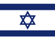 Israel Botschaft