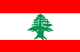Libanon Botschaft