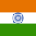 Botschaft Indien