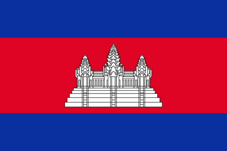 Visum Kambodscha beantragen